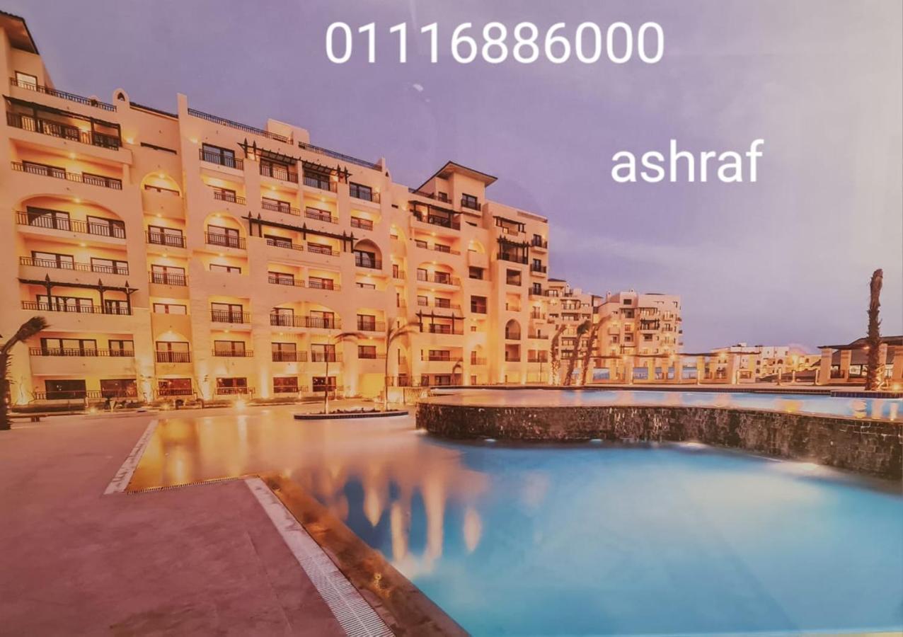 In Aldau Heights Apartament *